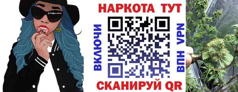 Наркота Хадыженск Каннабис  Амфетамин  ГАШИШ  Меф мяу мяу  Кокаин 