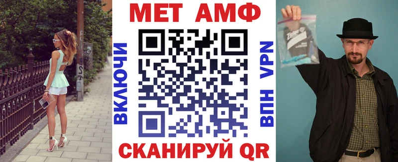 гидра зеркало  где можно купить   Хадыженск  Amphetamine 98% 