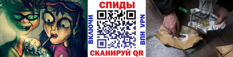 купить закладку  Хадыженск  Бутират 1.4BDO 
