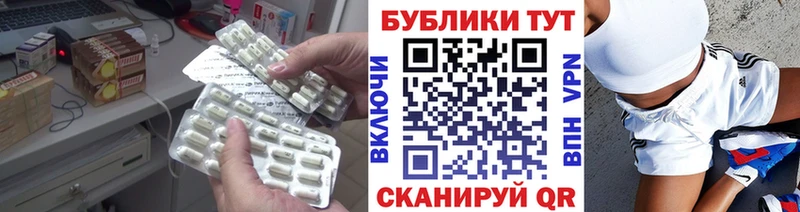 ЭКСТАЗИ круглые  mega ССЫЛКА  Хадыженск 