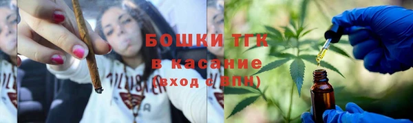 не бодяженный Абаза