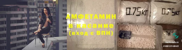 дистиллят марихуана Абинск