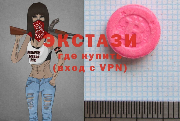 индика Алзамай