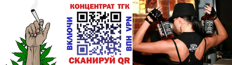 Дистиллят ТГК жижа  дарнет шоп  Хадыженск 