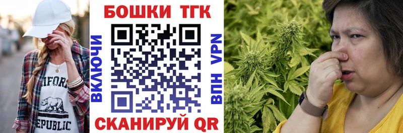 Канабис OG Kush  хочу   МЕГА ссылки  Хадыженск 
